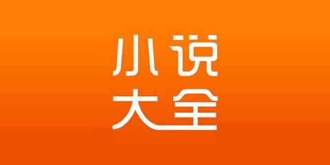 菲律宾遣返回国会怎样(遣返影响解答)